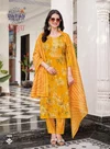 Seerat Vol 14 By Radhika Rayon Printed Kurti With Bottom Dupatta 